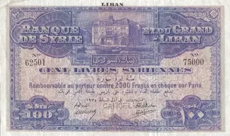 Lebanon 100 Livres, 1935 obverse