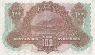 Lebanon 100 Livres, 1935 reverse