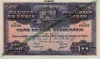 Lebanon 100 Livres, 1939 obverse