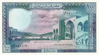 Lebanon 100 Livres, 1964-1988 obverse