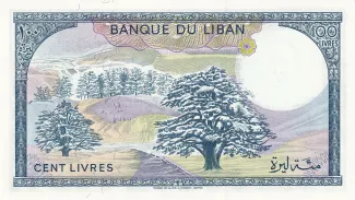 Lebanon 100 Livres, 1964-1988 reverse