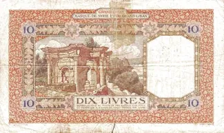 Lebanon 10 Livres, 1939 reverse