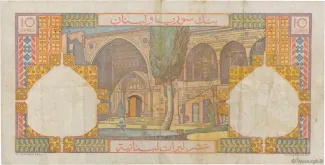 Lebanon 10 Livres, 1945-1950 reverse