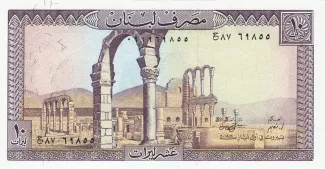 Lebanon 10 Livres, 1964-1986 obverse