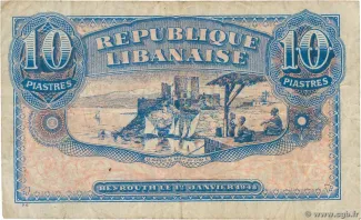 Lebanon 10 Piastres, 1948 reverse
