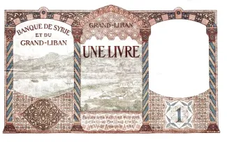 Lebanon 1 Livre, 1925-1935 reverse