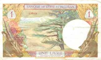 Lebanon 1 Livre, 1939 reverse