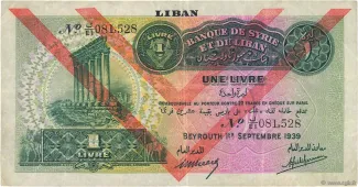 Lebanon 1 Livre, 1939 obverse