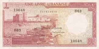 Lebanon 1 Livre, 1952-1964 obverse