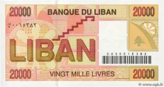 Lebanon 20.000 Livres, 2001 reverse