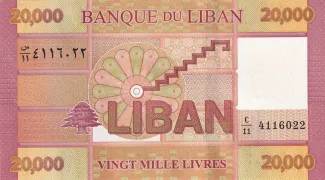 Lebanon 20.000 Livres, 2012-2019 reverse