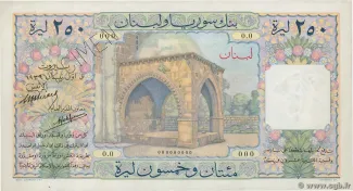 Lebanon 250 Livres, 1939 obverse