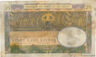 Lebanon 25 Livres, 1939 reverse