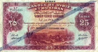 Lebanon 25 Livres, 1939 obverse