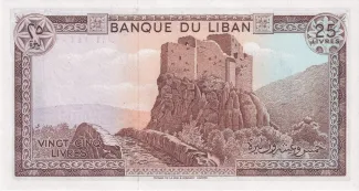 Lebanon 25 Livres, 1964-1983 reverse