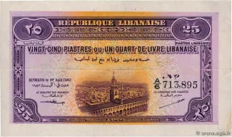 Lebanon 25 Piastres, 1942 obverse