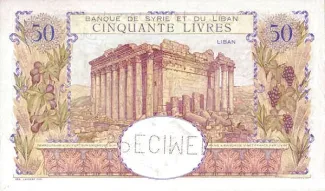 Lebanon 50 Livres, 1939 reverse