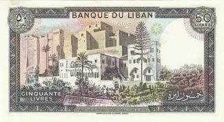 Lebanon 50 Livres, 1964-1988 reverse