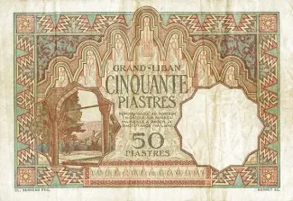 Lebanon 50 Piastres, 1925 reverse