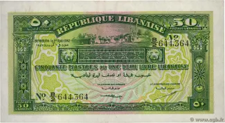 Lebanon 50 Piastres, 1942 obverse