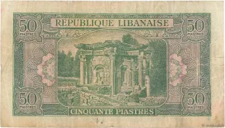 Lebanon 50 Piastres, 1948-1950 reverse