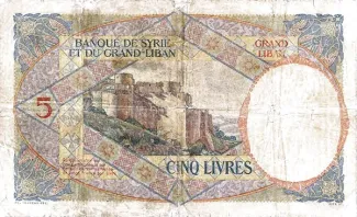 Lebanon 5 Livres, 1925-1930 reverse