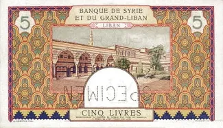 Lebanon 5 Livres, 1935 reverse