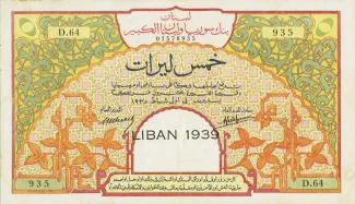 Lebanon 5 Livres, 1939 obverse