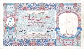 Lebanon 5 Livres, 1939 obverse