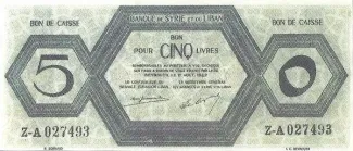 Lebanon 5 Livres, 1942 obverse