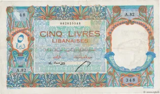 Lebanon 5 Livres, 1945-1950 obverse