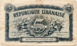 Lebanon 5 Piastres, 1942 reverse