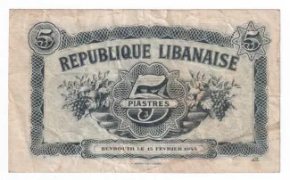 Lebanon 5 Piastres, 1944 reverse