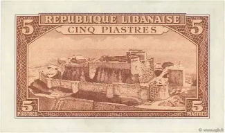 Lebanon 5 Piastres, 1950 reverse
