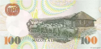 Lesotho 100 Maloti, 1994 reverse