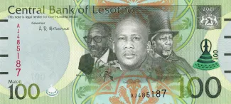 Lesotho 100 Maloti, 2021