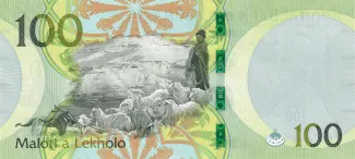 Lesotho 100 Maloti, 2021 reverse