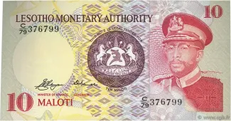 Lesotho 10 Maloti, 1979