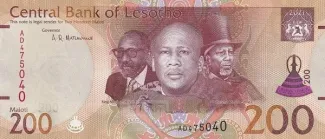 Lesotho 200 Maloti, 2021