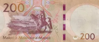 Lesotho 200 Maloti, 2021 reverse