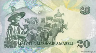 Lesotho 20 Maloti, 1981-1984 reverse