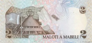 Lesotho 2 Maloti, 1979 reverse
