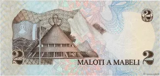 Lesotho 2 Maloti, 1981 reverse