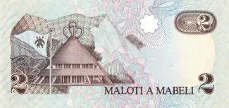 Lesotho 2 Maloti, 1989 reverse