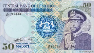 Lesotho 50 Maloti, 1981