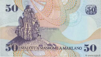 Lesotho 50 Maloti, 1981 reverse