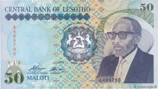 Lesotho 50 Maloti, 1989