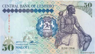 Lesotho 50 Maloti, 1992-1993