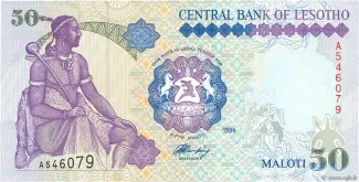 Lesotho 50 Maloti, 1994-2009