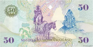 Lesotho 50 Maloti, 1994-2009 reverse